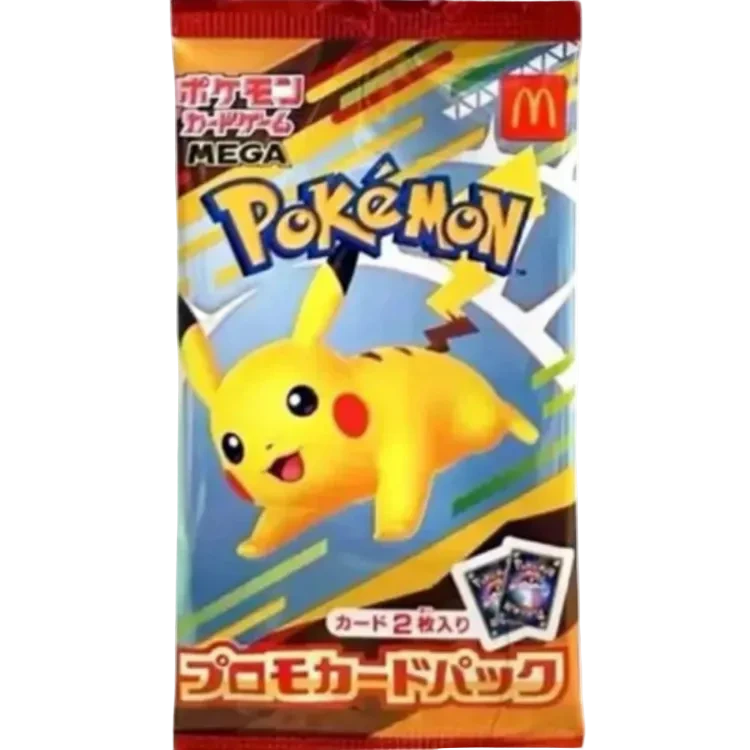 2025 McDonald's Booster Pack - Japans