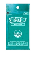Adventure Special Pack CSVL1c Booster Pack - Chinees