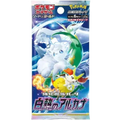 Incandescent Arcana S11A Booster Pack - Japans