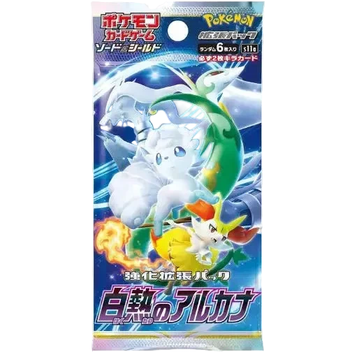 Incandescent Arcana S11A Booster Pack - Japans