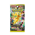 Mega Dream EX Booster Pack - Japans