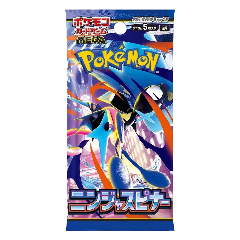 Ninja Spinner Booster Pack - Japans