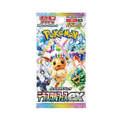 Terastal Festival EX SV8a Booster Pack - Japans