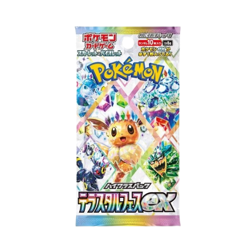 Terastal Festival EX SV8a Booster Pack - Japans