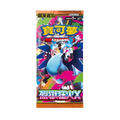 Inferno X M2 Booster Pack - Chinees