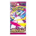 Mega Symphonia M15 Booster Pack - Japans