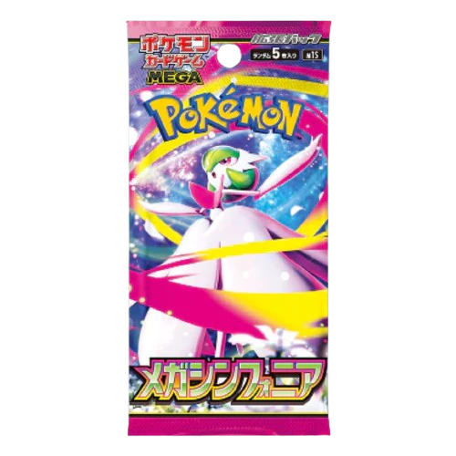 Mega Symphonia M15 Booster Pack - Japans